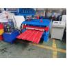 Buy cheap Servo Motor Metal Glazed Tile Roll Forming Machine Fast Producting from wholesalers