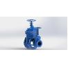 Buy cheap EPDM Resilient Seated Gate Valve Handwheel Or Top Cap Available from wholesalers