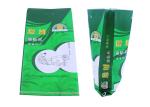 Durable 50Kg PP Fertilizer Packaging Bags , Polypropylene Woven Bags Double