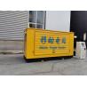 Buy cheap Rain Proof Silent Generator Set 20 KW Standby Diesel Generator from wholesalers