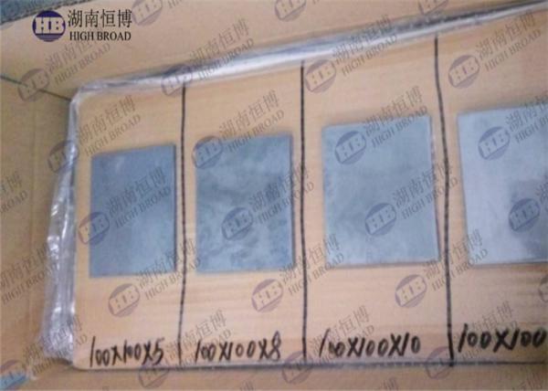 High Hardness / Strenght Level NIJ III IV Military Ballistic Body Armour Plates
