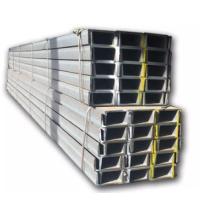 Buy cheap ASTM A588 Hot Rolled Steel Galvanized U Channel Cold Formed Section 80 - 200mm product