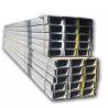 Buy cheap HR Mild Steel Galvanized U Channel GB/T1591 Q235B Q345B Q345D from wholesalers