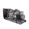 Buy cheap Perkins 4006-23TAG3A 1500 Rpm Diesel Generator High Efficiency For Industry from wholesalers