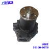 Buy cheap Excavator Engine Diesel Parts 16100-0070 For J08E Hino Water Pump from wholesalers