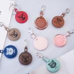 Buy cheap Custom Bulk Leather Key Chain Die Cutting Printing Business Giveaways from wholesalers