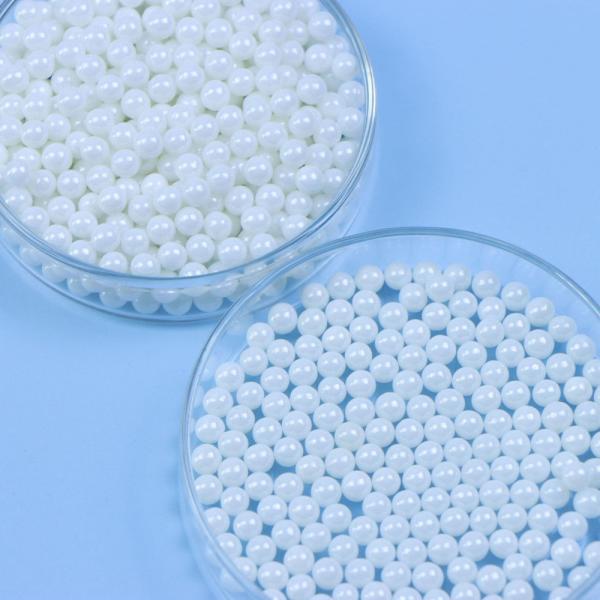 Buy cheap 95% Purity Zirconia Ceramic Beads Zro2 Ceramic Ball Zirconium Oxide Ball for Grinding Beads from wholesalers