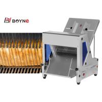 Buy cheap Electric Bread Slicer 12mm Totast Cutting Stainless Steel 220v product