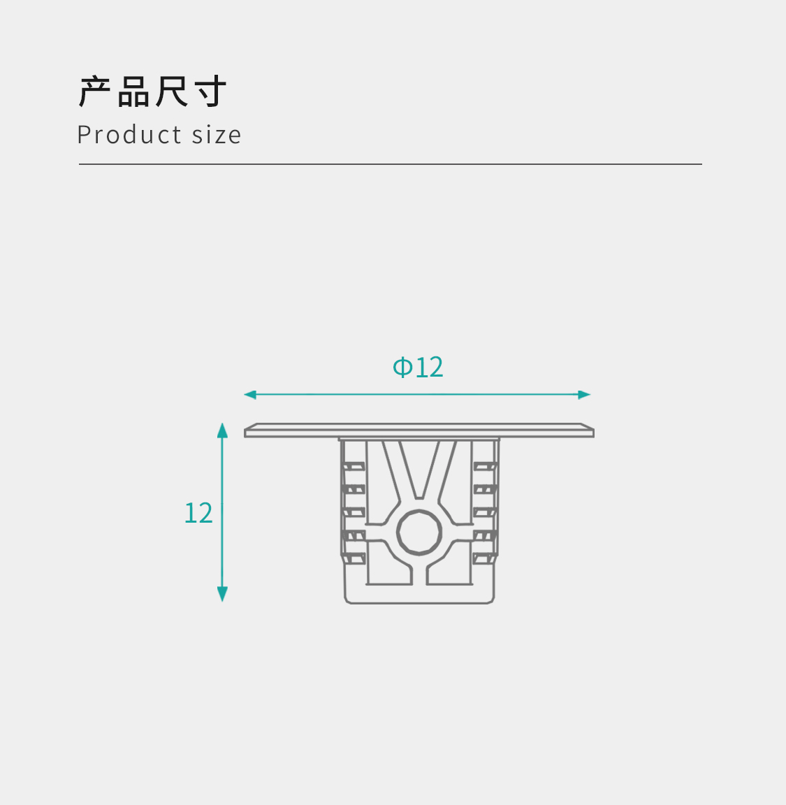 Shelf Pins