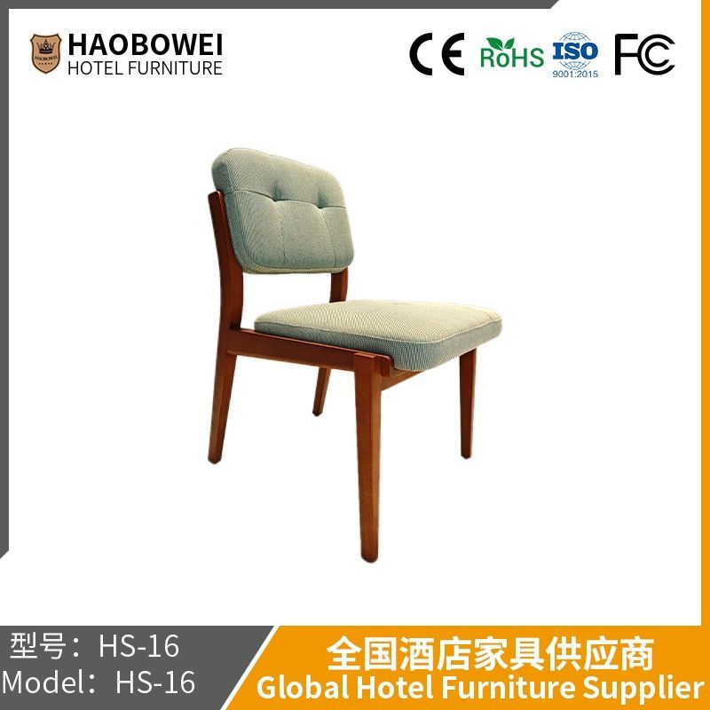 Haobowei Furniture Chair Family Use Solid Wood Dining Chair Ash Wood Italian-Style Minimalist Middle Ancient Stool Modern Simple Backrest Chair