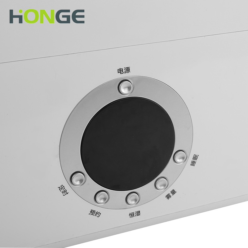 Energy Saving Ultrasonic Air Humidifier Portable For Places Like Yoga Room