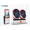 Buy cheap I5 System SSD 240G 9D VR Cinema from wholesalers