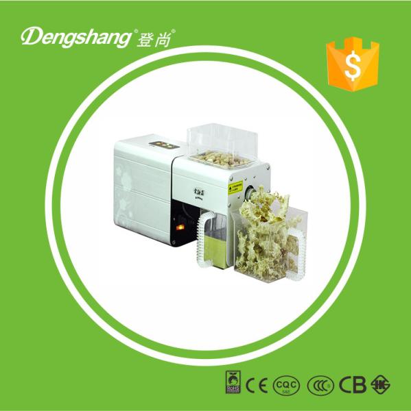 Buy cheap mini oil press machine for home use making oil at home from wholesalers