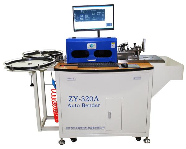 Buy cheap Automatic Edge Cutting Machine , Max 100 ° Blade Bender For Lipping / Bridging from wholesalers
