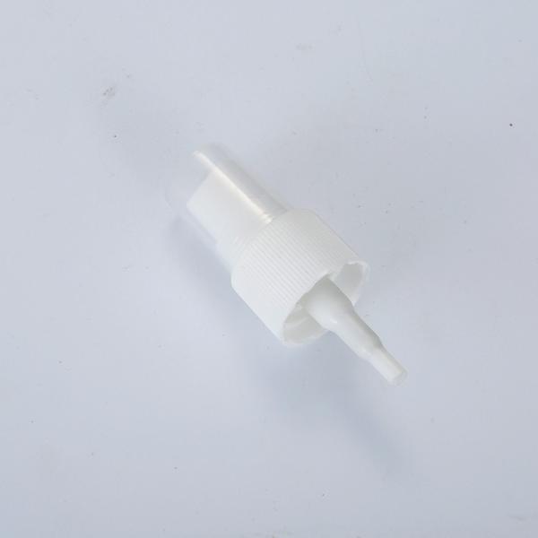 Smooth Ribbed White Aluminum Fine Mist Sprayer Sanitizer Perfume Sprayer 0.12CC