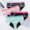 Buy cheap Cotton Spandex Period Panties Underwear Plain Dyed MidRise Maternity Period Underwear from wholesalers