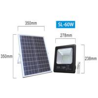 Buy cheap Remote 60W 6.4V 20000mah Solar Panel LED Flood Light product
