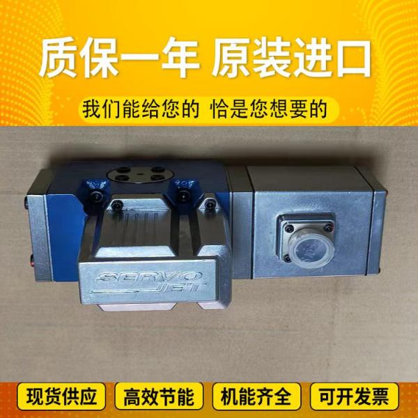Buy cheap R902063060 A11VLO190EP2D/11L-NZD12N00H-S Rexrothhydraulicpump from wholesalers