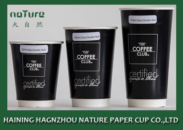 Buy cheap Large Personalised Paper Cups , Double Layer Disposable Paper Cups For Hot Drinks from wholesalers