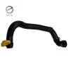 Buy cheap Car Parts Intercooler Hose Tube Water Pipe Radiator Hose C2Z4548 for Jaguar XF X250 XJ X351 from wholesalers