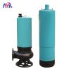 Buy cheap River Sand Dredge Suction Submersible Dirty Water Pump 2900r/Min Speed OEM ODM from wholesalers