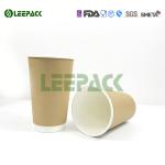 Double Wall Customized Kraft Paper Cups Small/Medium/Large Size For Coffee
