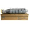 Buy cheap TN 710 02XJ Black Copier Toner Cartridge , Consumable toner For Bizhub 600 601 750 751 from wholesalers