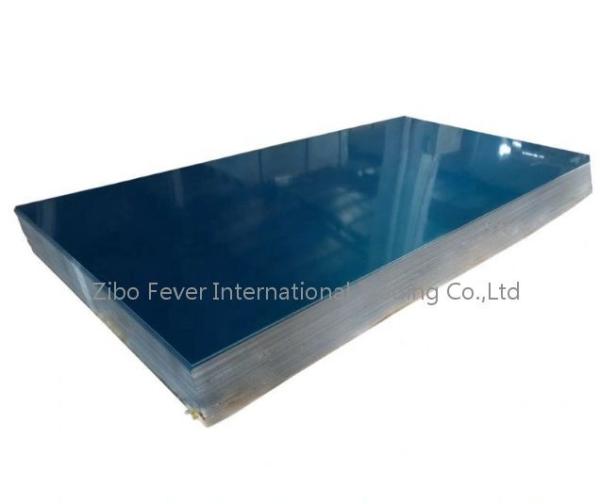Buy cheap Bulkheads 1050 Aluminium Sheet ASTM 2 Inch Thick Aluminum Plate from wholesalers