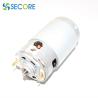 Buy cheap 230V DC Electric Brushed Motor 13000rpm Speed For Home Appliances from wholesalers