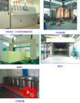 Buy cheap High-end Continuous Foaming Machine Horizontal Automatic Pu Foam from wholesalers