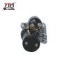 Buy cheap Citroen Peugeot 12V Engine Starter Motor D6RA110 0986021651 RNLD6RA110 from wholesalers