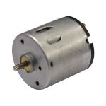 Customized Mini Brushless DC Motor 095 DC 13.5V 4350 Rpm Miniature Electric