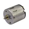 Buy cheap Customized Mini Brushless DC Motor 095 DC 13.5V 4350 Rpm Miniature Electric Motors from wholesalers