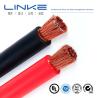 Buy cheap Wear Resistant Silicone Insulated Copper Cable for Electrical Installations High flexibility silicone wire from wholesalers