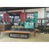 Buy cheap High Speed Engineering Machinery Horizontal Drilling Rig from wholesalers