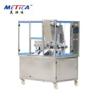 Buy cheap Ultrasonic Soft Tube Filling Sealing Machine For Hand Cream Cosmetic from wholesalers