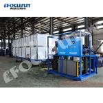 FOCUSUN 20ton Industrial Cube Ice Machine for Human Consumption at Online Shop