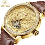 KINYUED Hollow water proof Leather strap Mechanical movement men watches