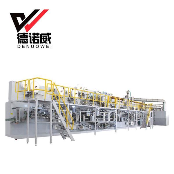 Buy cheap T Shape Servo Baby Diaper Making Machine 400pcs/min Dnw-11 from wholesalers