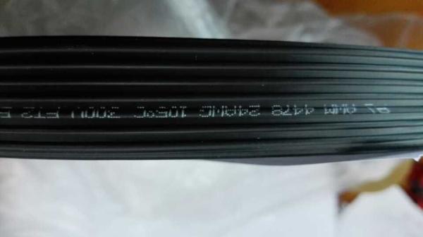 Buy cheap Flat cable (XL-PE) from wholesalers