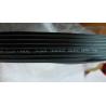 Buy cheap Flat cable (XL-PE) from wholesalers
