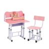 Buy cheap Modern Small Baby Study Table And Chair For Kids Set 78x48x70cm from wholesalers