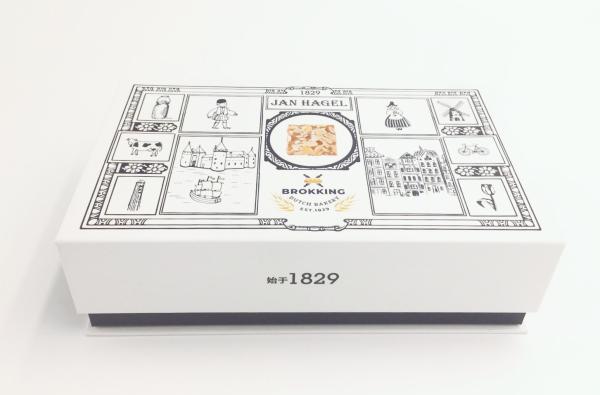 Quality Brand custom skin care product essence packaging box with better texture packaging for sale
