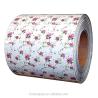 Buy cheap Color Coated Prepainted Galvanized Steel Coil PPGL PPGI For Construction from wholesalers