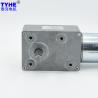 Buy cheap Turbo Worm Micro DC Gear Motor 24V 250kgcm 5883mm 5rpm Double Shafts from wholesalers