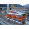 Buy cheap Traffic Safety Highway Guardrail Road Barrier EVA Roller Barrier from wholesalers