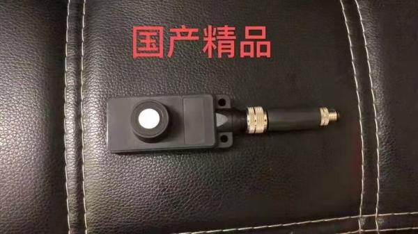 Buy cheap 00.783.0470 Heidelberg Sensors (102 Series) Substitute One from wholesalers