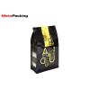 Buy cheap High Barrier Food Packaging Supplies Bags , Custom Printed Food Packaging Bags from wholesalers
