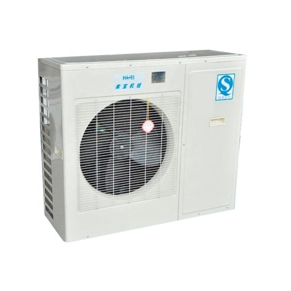 KUB-300LAGY Made in China ZB21KQE compressor 3hp condensing unit refrigeration
