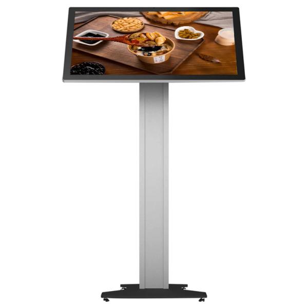 Buy cheap WiFi 3G 4G Touch Screen Digital Signage LCD Media Player from wholesalers